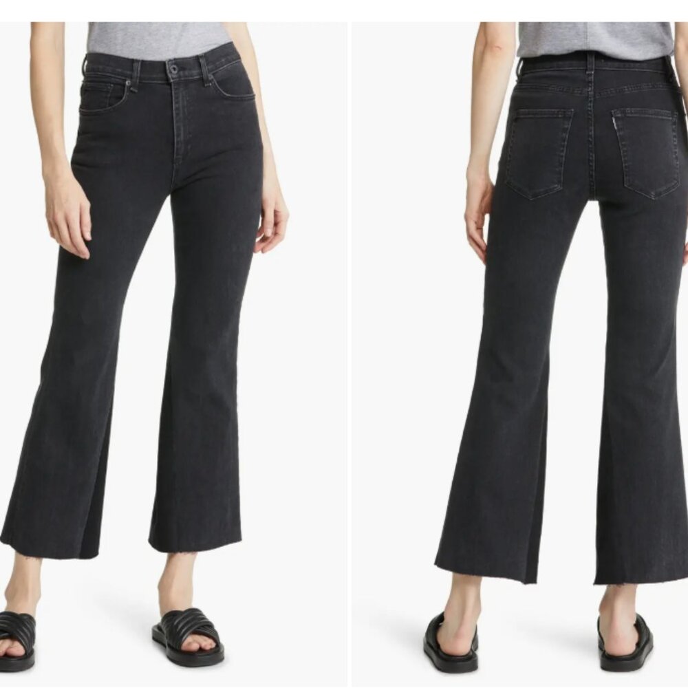 ASKK NY "The Geek" Flare Leg Jeans in Stone Size 30 NWT